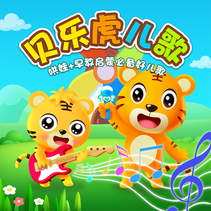 荡暴露狂女娃⒣
