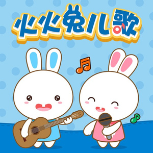 荡暴露狂女娃⒣
