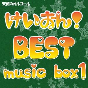 荡暴露狂女娃⒣
