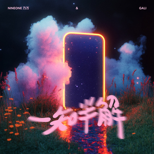 荡暴露狂女娃⒣
