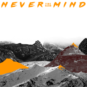 荡暴露狂女娃⒣
