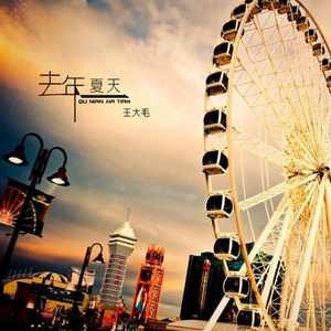 荡暴露狂女娃⒣
