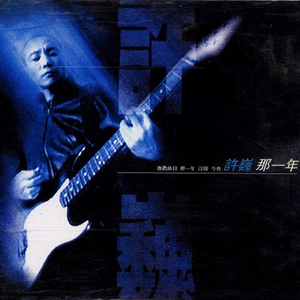 荡暴露狂女娃⒣
