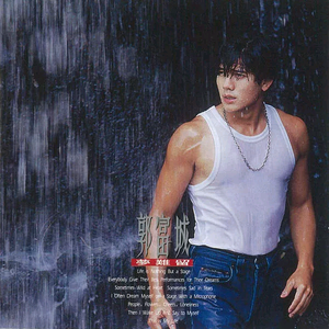 荡暴露狂女娃⒣
