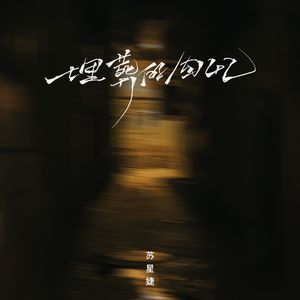 荡暴露狂女娃⒣
