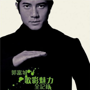 荡暴露狂女娃⒣
