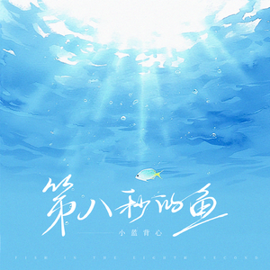 荡暴露狂女娃⒣
