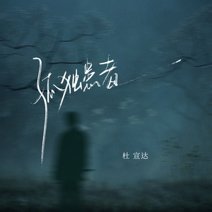 荡暴露狂女娃⒣
