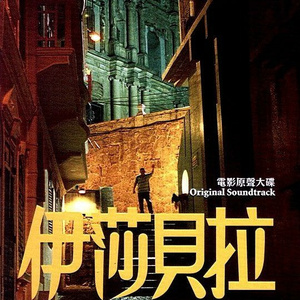 荡暴露狂女娃⒣
