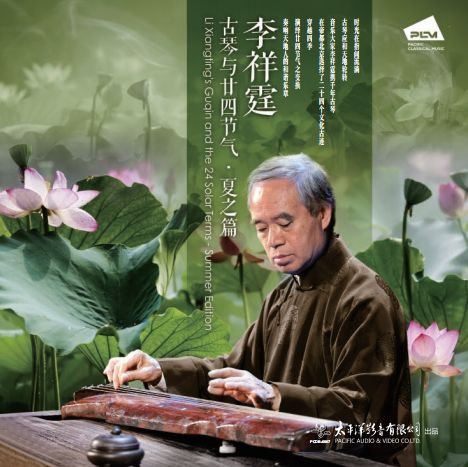 荡暴露狂女娃⒣
